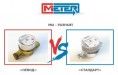 Отличительные особенности счетчиков Метер: "Невод" и "Стандарт"